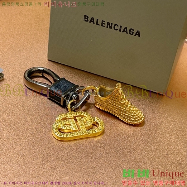 ���̺��� ŰȦ�� LV1062265-7