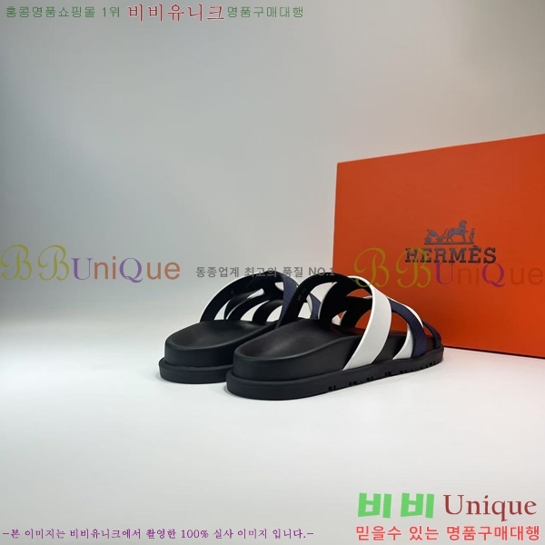 ���� �����޽� ����/������ H90115-6