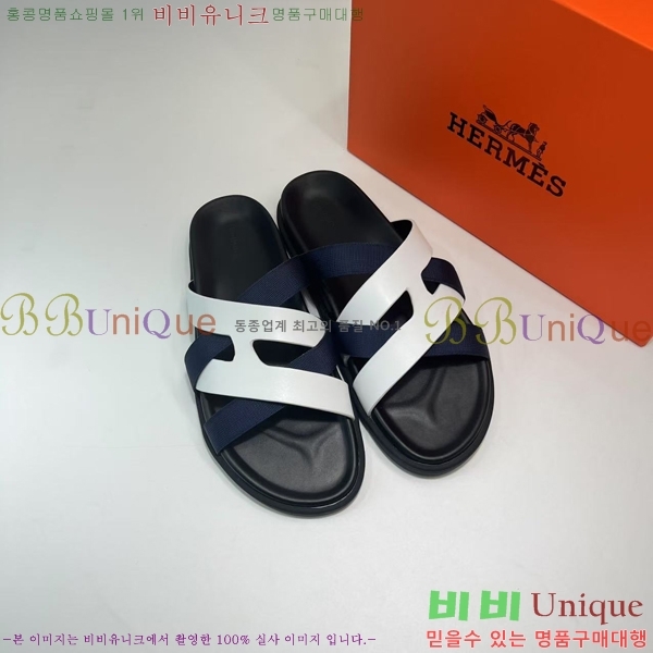 ���� �����޽� ����/������ H90115-6