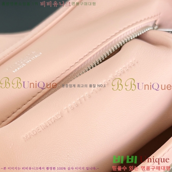 #�߷��þư� �ε��� �ڵ�� ���� 7897792-8