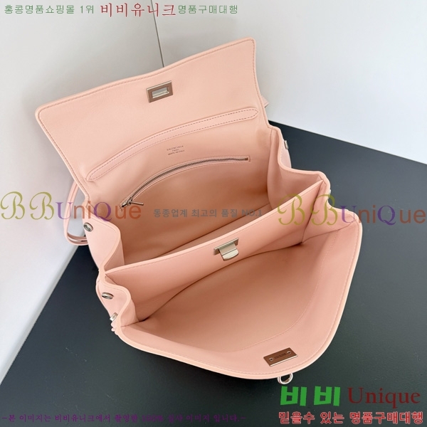 #�߷��þư� �ε��� �ڵ�� ���� 7897792-8