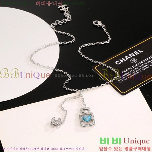 ��* ����� CH12012077-1