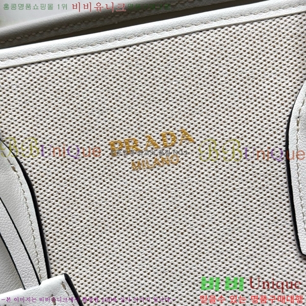 #����� �̵�� ���� ���� ��Ʈ�� 1BG572-103