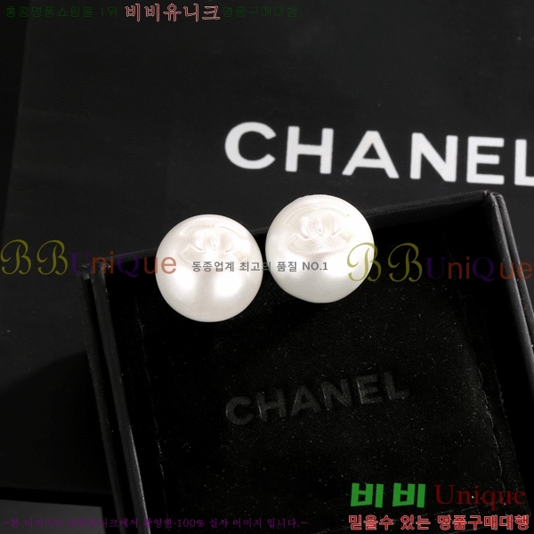 ��* �Ͱ��� CHA012520-2