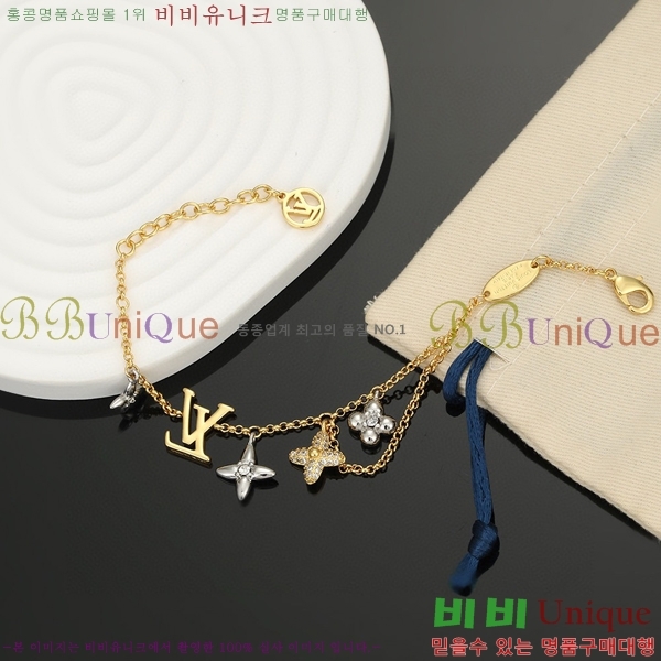 ���� ���̺��� ���� LV7112032-8