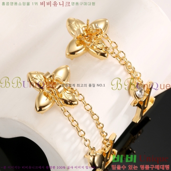 ���� ���̺��� �Ͱ��� LV795022-1