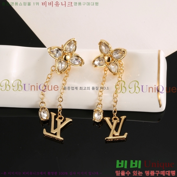 ���� ���̺��� �Ͱ��� LV795022-1