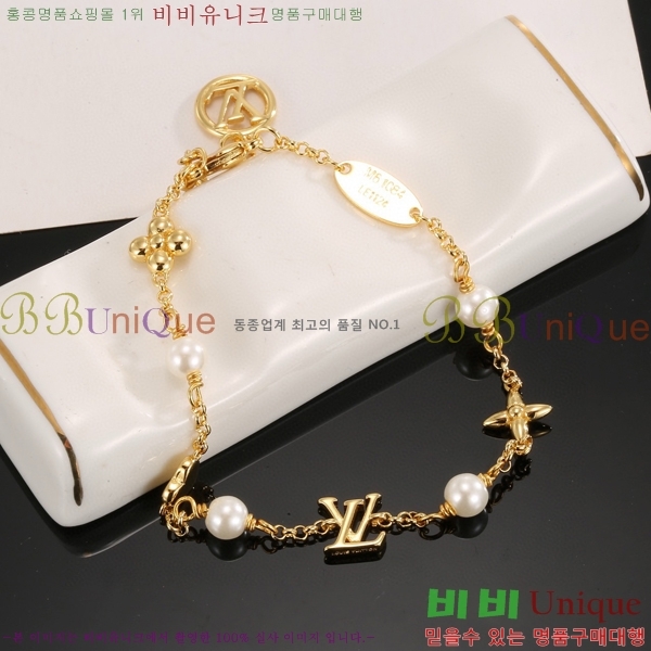 ���� ���̺��� ���� LV7112032-9