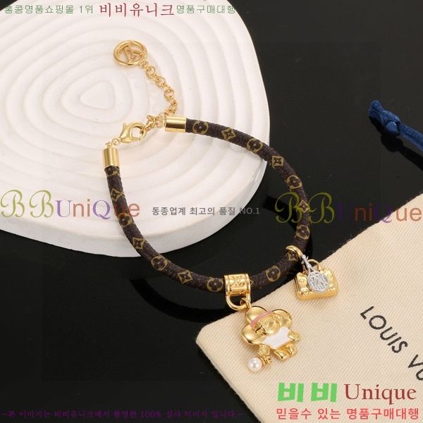 ���� ���̺��� ���� LV7112032-11