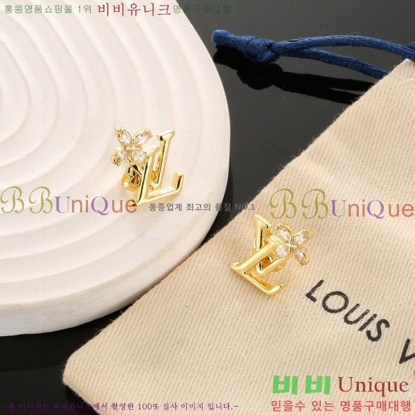 ���� ���̺��� �Ͱ��� LV795022-2