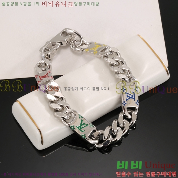 ���� ���̺��� ���� LV7112032-12