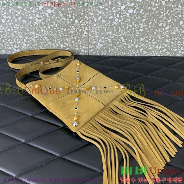 #�߷�Ƽ�� ����ٴ� ����Ʈ �����̵� ������ ���� ����� 2034-101