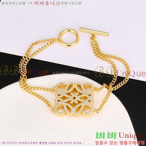 �ο��� ���� LOW799956-2