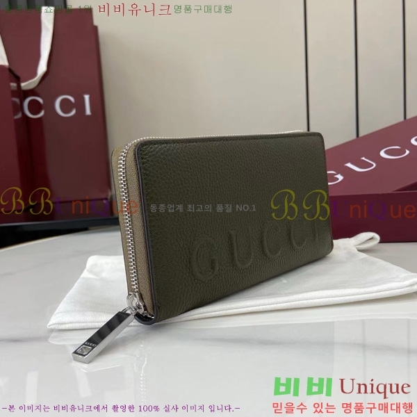 #���� ������ 835120-101