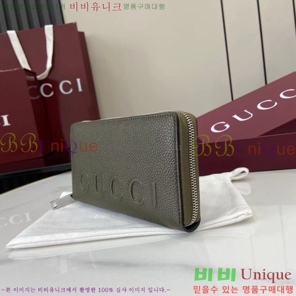 #���� ������ 835120-101