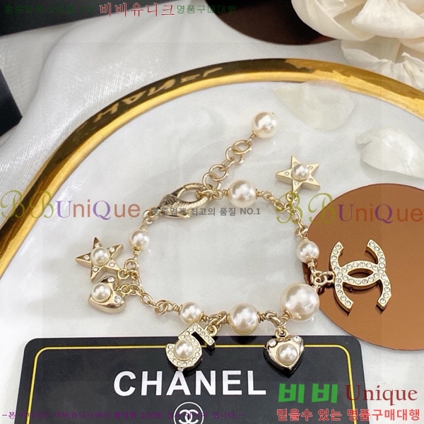 ���� ��* ���� CH667709-8