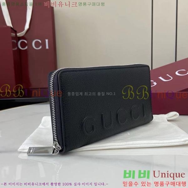 #���� ������ 835120-102