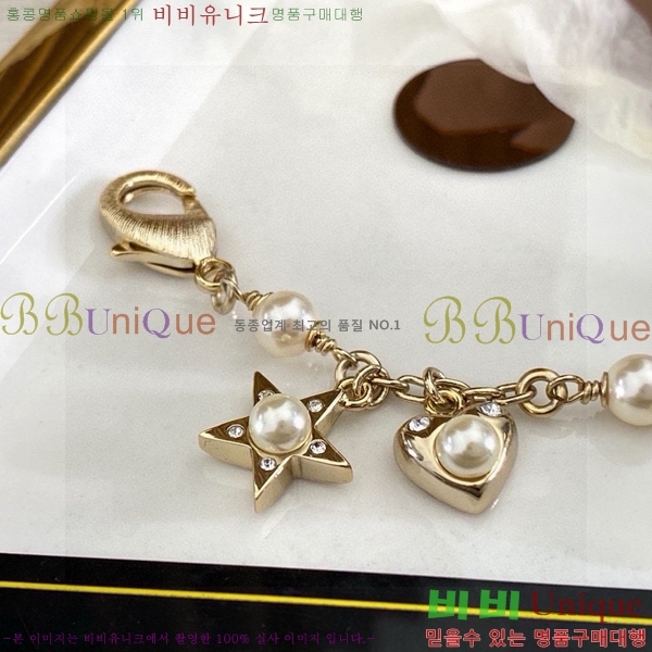 ���� ��* ���� CH667709-8