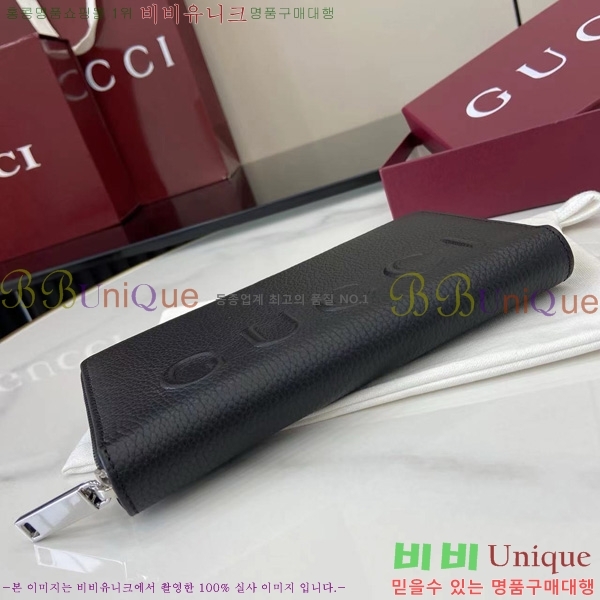 #���� ������ 835120-102