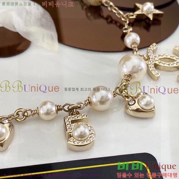 ���� ��* ���� CH667709-8