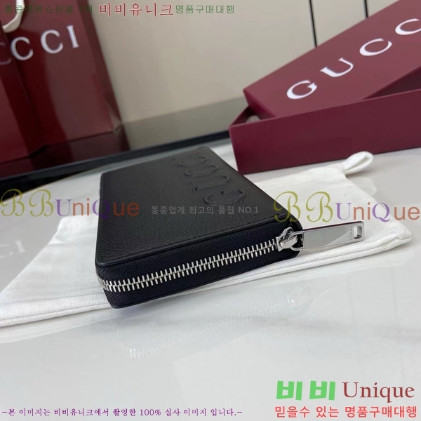 #���� ������ 835120-102