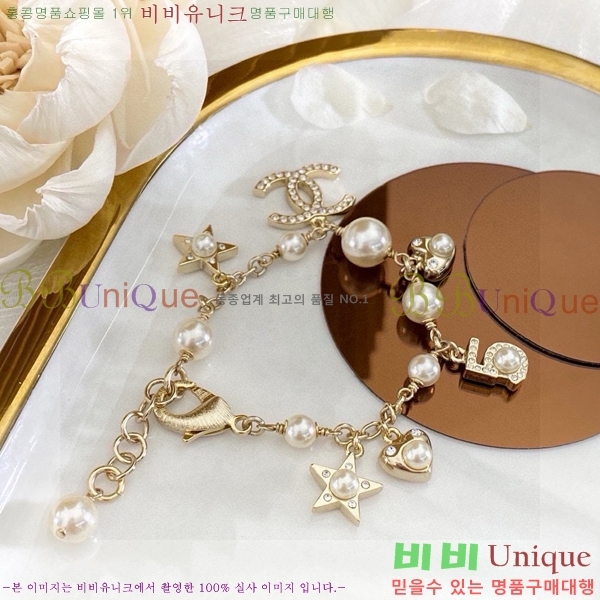 ���� ��* ���� CH667709-8