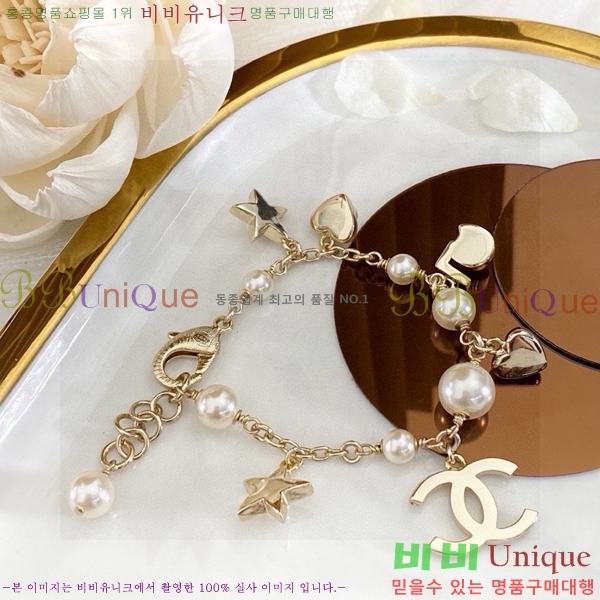 ���� ��* ���� CH667709-8