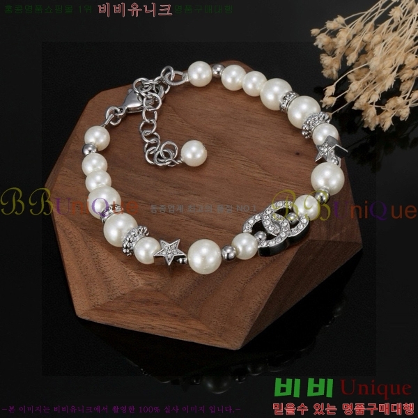 ���� ��* ���� CH667709-9