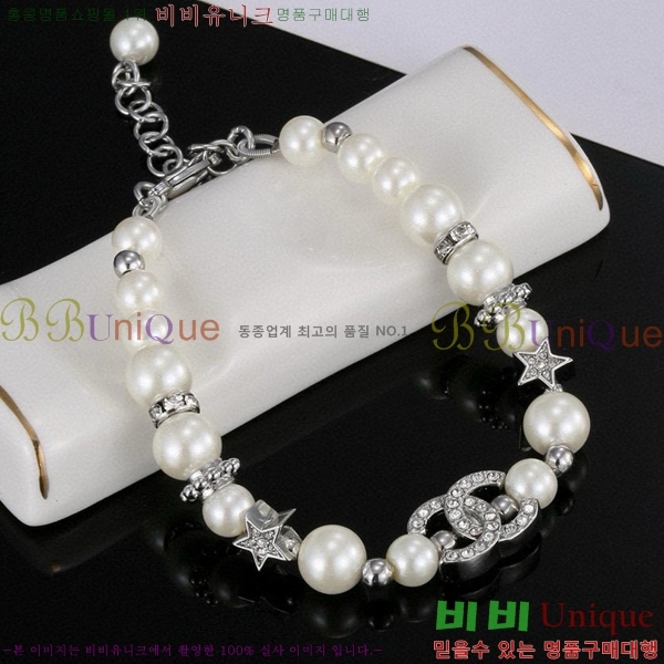 ���� ��* ���� CH667709-9