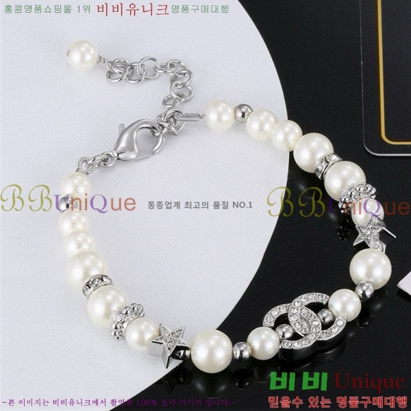 ���� ��* ���� CH667709-9