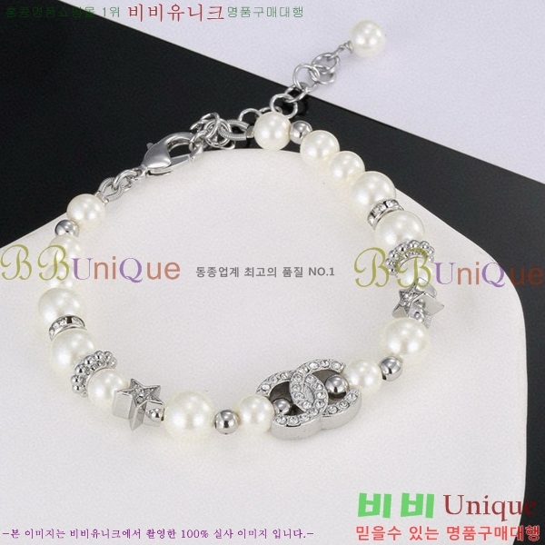 ���� ��* ���� CH667709-9