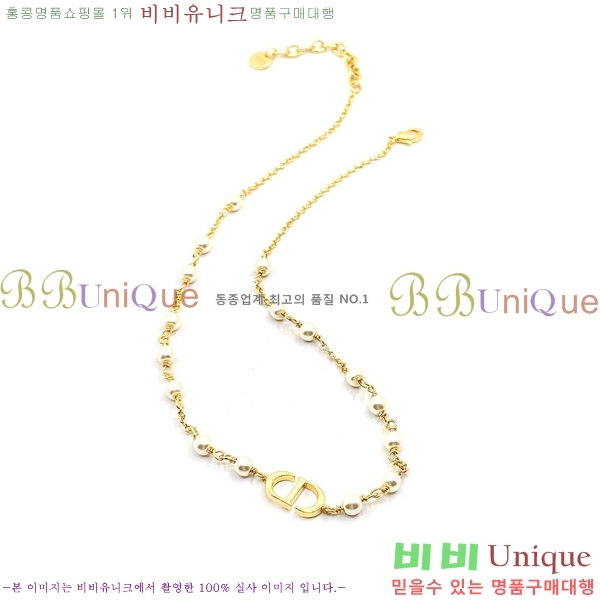 ��� ���� ����� ��Ʈ D4O120823-1