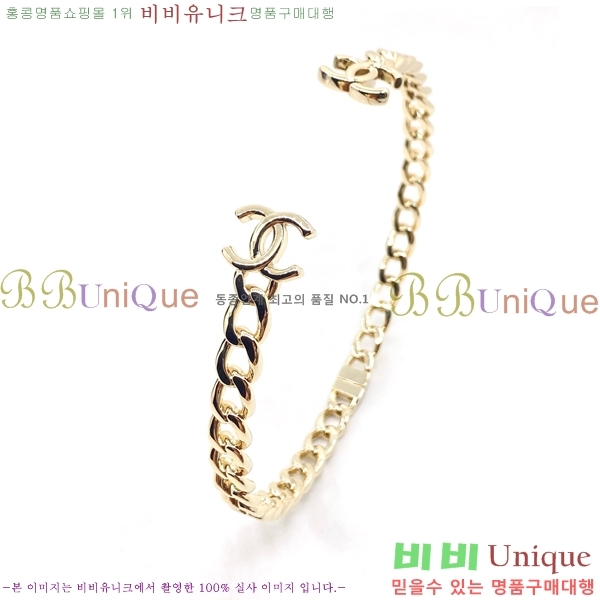 ��* ����� CH12012077-2