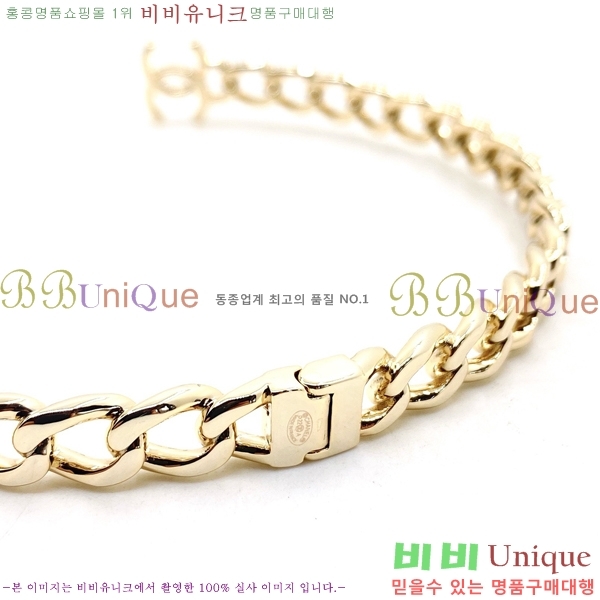 ��* ����� CH12012077-2