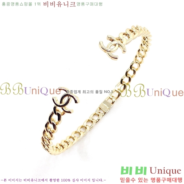 ��* ����� CH12012077-2