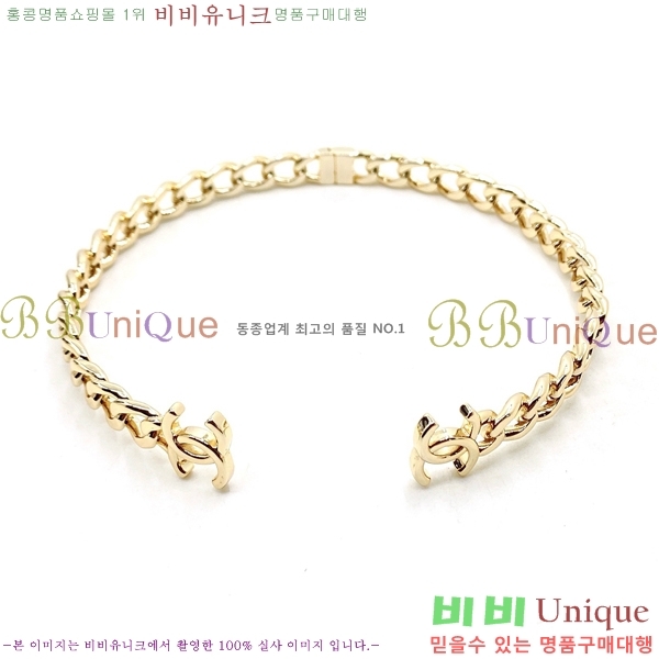 ��* ����� CH12012077-2