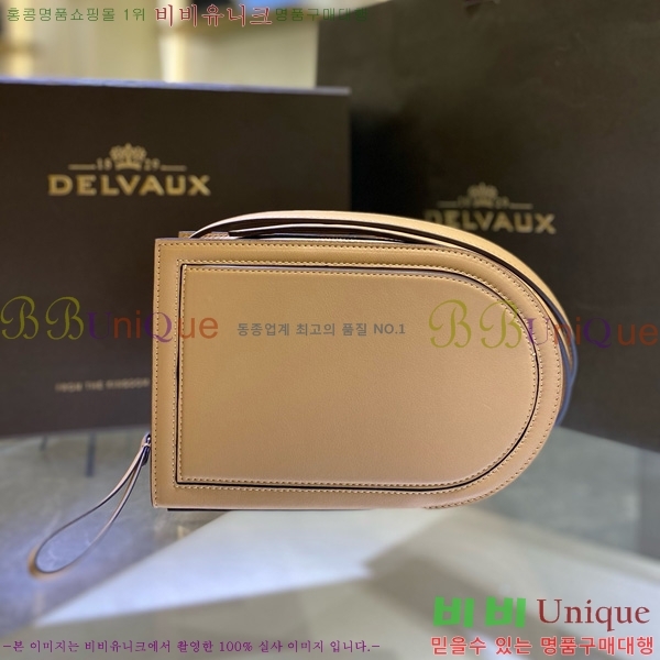 #���� �� ũ�ν����� ����� 1663598-103