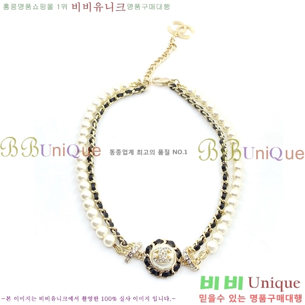 ��* ����� CH12012077-3