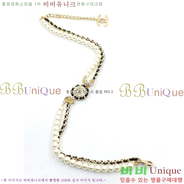 ��* ����� CH12012077-3