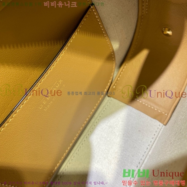 #���� �� ũ�ν����� ����� 1663598-103