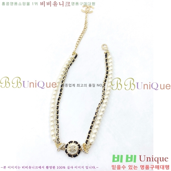 ��* ����� CH12012077-3