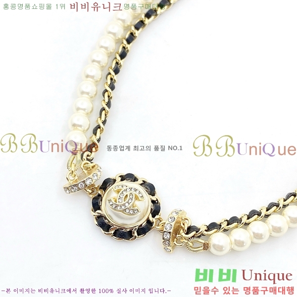 ��* ����� CH12012077-3