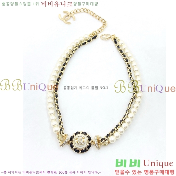 ��* ����� CH12012077-3