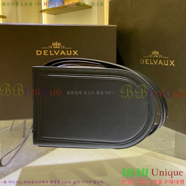 #���� �� ũ�ν����� ����� 1663598-101