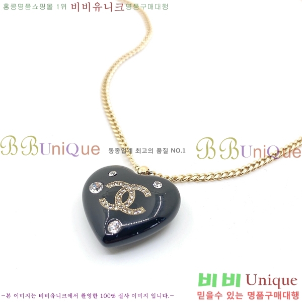 ��* ����� CH12012077-5