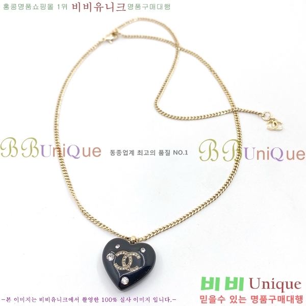 ��* ����� CH12012077-5