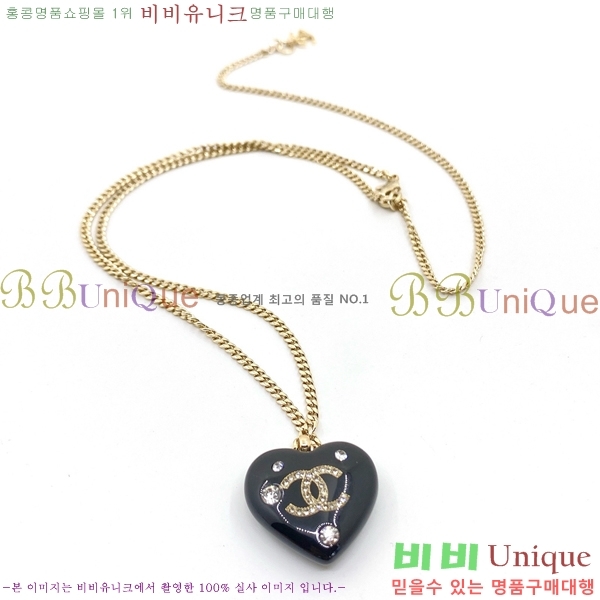 ��* ����� CH12012077-5