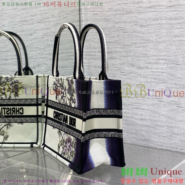 #��� ����Ʈ �� ��Ʈ�� ���� M1288-608