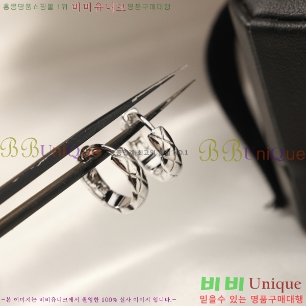 ��* �Ͱ��� CHA012520-3