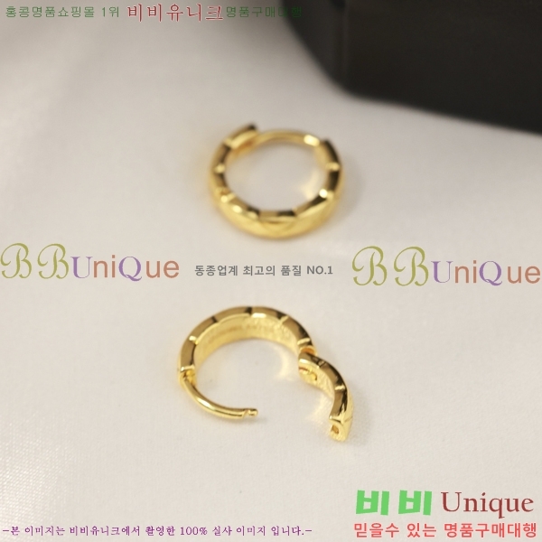 ��* �Ͱ��� CHA012520-3